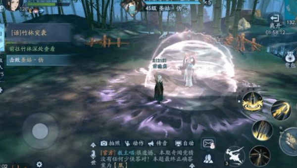 新笑傲江湖手游任盈盈怎么获得？任盈盈保底概率一览