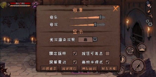 异化之地兑换码怎么用？礼包兑换码获取及使用方法