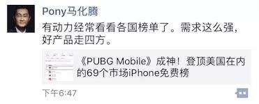 4个月做出最大出海爆款，光子工作室群亲述：凭什么是我们？