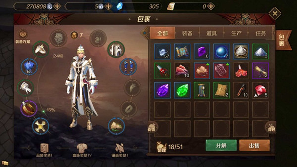 万王之王3D怎么？快速攻略