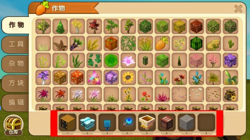迷你世界垃圾箱怎么做 垃圾箱制作教学