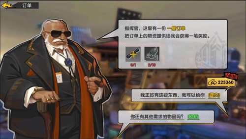 代号复生者势力有哪些 全部势力介绍