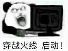CF手游钥匙兑换隆重上线 体验礼盒首发商城