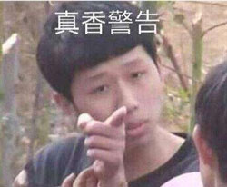 代号复生者2月28日不限号测试 生存手游新作来了