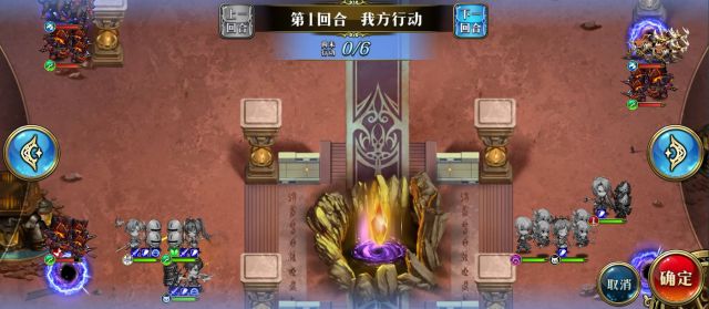 梦幻模拟战天空中的回忆怎么打 天空中的回忆攻略