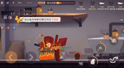 猫和老鼠手游地图机制攻略 新手必须掌握的基础地图机制！