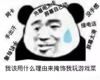也许对于《Apex英雄》来说，锁区真的是唯一的出路