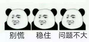 《Disorder》你到底是全境封锁还是Apex英雄呢？