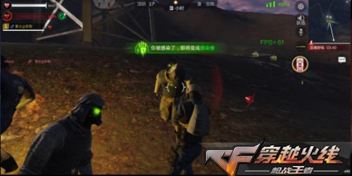 CF手游最终12小时血月模式怎么玩？最终12小时新模式玩法介绍