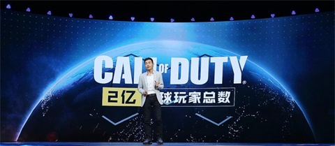 使命召唤手游将在4月开启预约 UP大会上备受瞩目