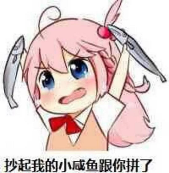 崩坏3体验服3.0速报 新装备圣痕抢先看