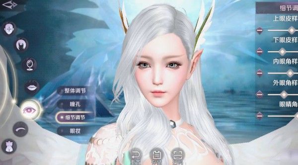 完美世界手游捏脸数据大全：好看的捏脸数据汇总