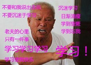 当电竞被官方认可为正经职业，你会加入这个追梦的行业吗？
