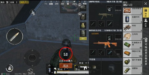 绝地求生刺激战场极寒模式下的传闻是真的吗