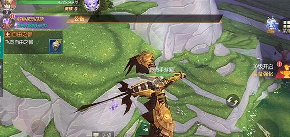 剑与轮回飞行坐骑大全 全飞行坐骑获取途径