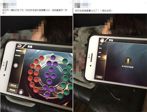 腾讯上线特殊需求封号，借你个胆子你敢用吗？