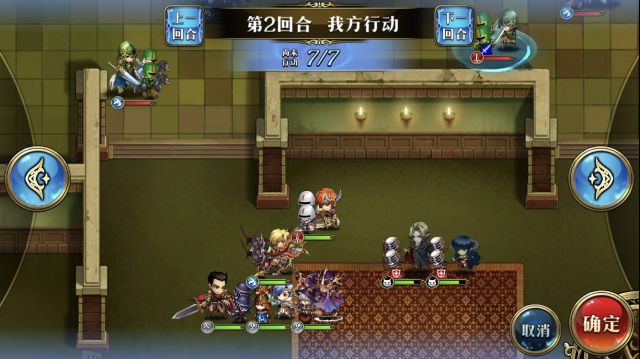 梦幻模拟战4月5日霸者线活动攻略 霸者线活动帝王巴恩哈特怎么打