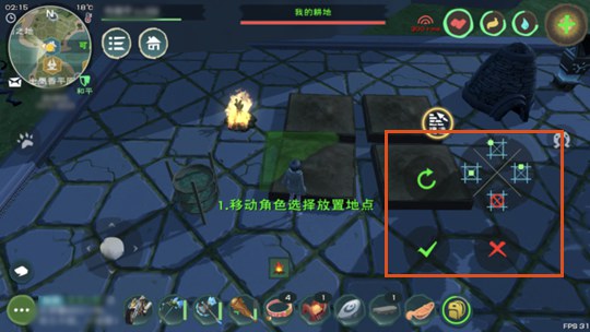创造与魔法家具怎么摆放整齐？家具对齐摆放技巧攻略
