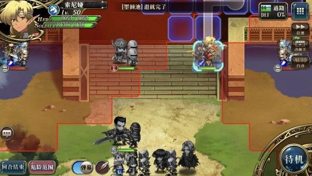 梦幻模拟战手游霸者线加成英雄推荐：霸者线活动掉落规则一览