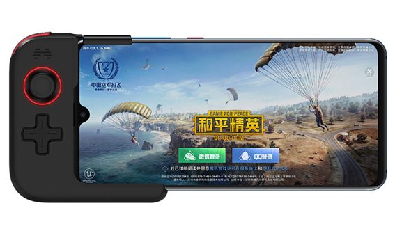 和平精英怎么用手柄玩？外置手柄键位设置教程