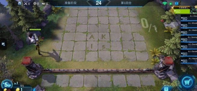 赤潮自走棋攻略大全：英雄进阶以及常用套路解析