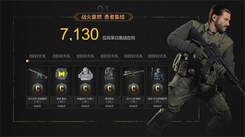 使命召唤手游S36轻机枪怎么样？S36枪械解析