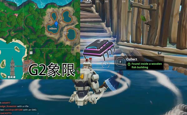 堡垒之夜17号芯片在哪里？芯片17、81、82位置坐标分享