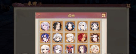 云梦四时歌符灵碎片怎么得 符灵碎片互送方法详解