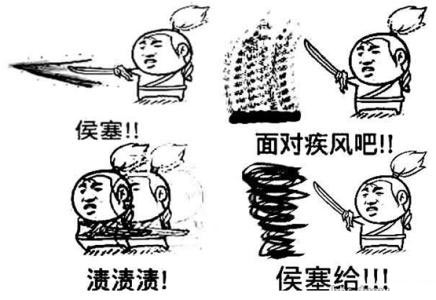 《海盗法则》5月22日开测！这个海贼王我当不定了