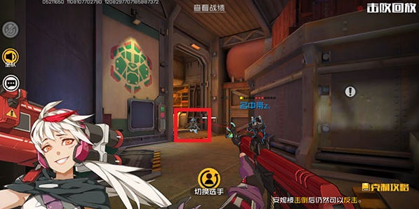 王牌战士幽灵怎么玩？幽灵使用技巧