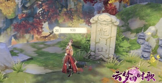 云梦四时歌悬赏任务拍照分享怎么完成？5个悬赏拍照场景位置汇总