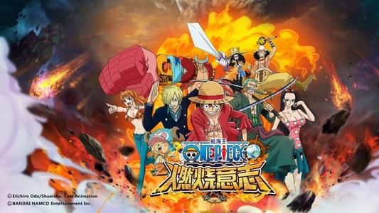 航海王燃烧意志乔兹什么时候出？乔兹上线时间预测