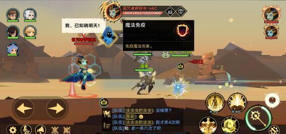 无尽远征日怒神庙攻略大全 日怒神庙全关卡通关攻略
