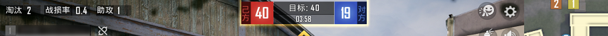 和平精英创意工坊4V4怎么玩？4V4技巧大全