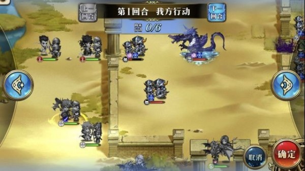 梦幻模拟战手游绽放合击之舞怎么过？绽放合击之舞通关攻略