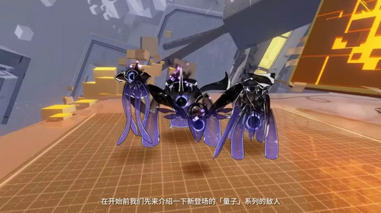 崩坏3幻海梦蝶怎么样？幻海梦蝶使用攻略