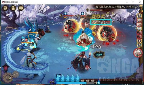 阴阳师鬼灵歌伎怎么样？新御魂鬼灵歌伎效果一览