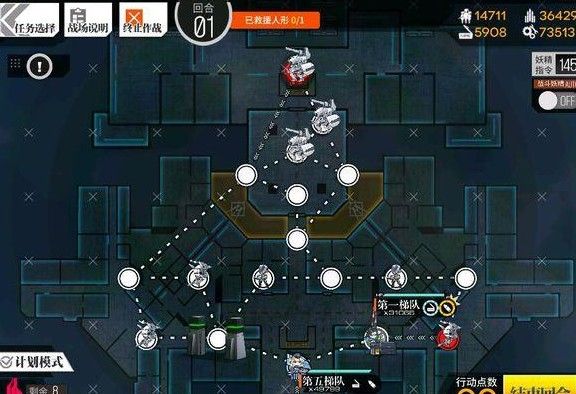 少女前线瓦尔哈拉打捞攻略大全：MK12、刘易斯、塞伊史黛拉打捞攻略