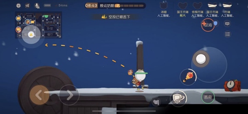 猫和老鼠手游技巧大全 全道具使用技巧
