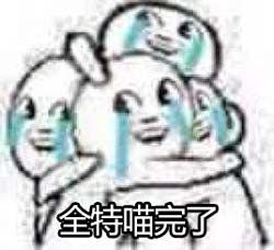 自带AR玩法的崩崩崩类《罪恶王冠》漫改手游上线