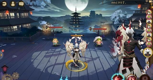 阴阳师大岳丸胧车怎么打？6月24日召唤集结第三天剧情任务攻略