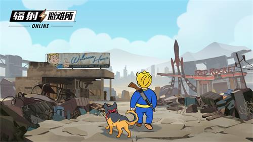 辐射避难所Online攻略大全：开局新手攻略