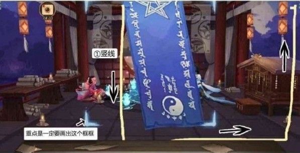2019阴阳师6月神秘图案怎么画？六月神秘图案鸟居画法分享