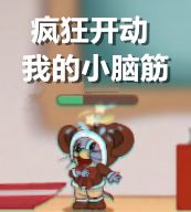 猫和老鼠手游猫咪怎么玩？猫咪攻略大全