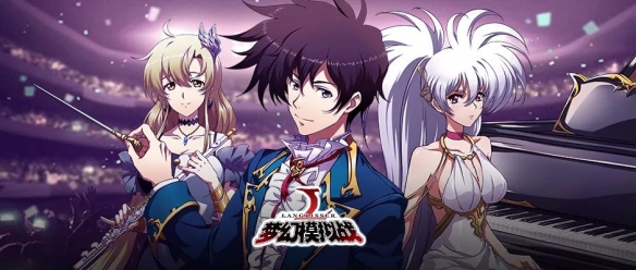 梦幻模拟战手游恐惧之源怎么打？七音符的魔咒恐惧之源攻略