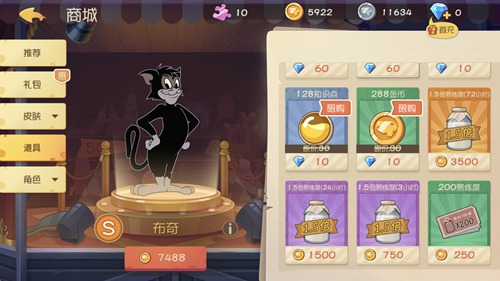 猫和老鼠手游布奇和托普斯哪个好？两者对比分析