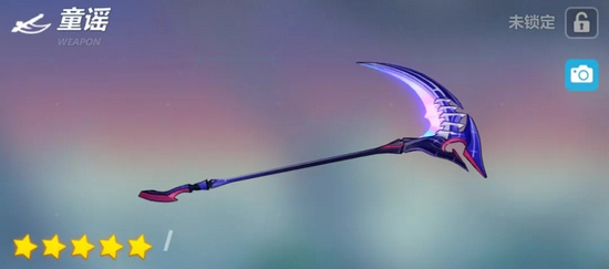 崩坏3童谣武器怎么样？五星武器童谣解析