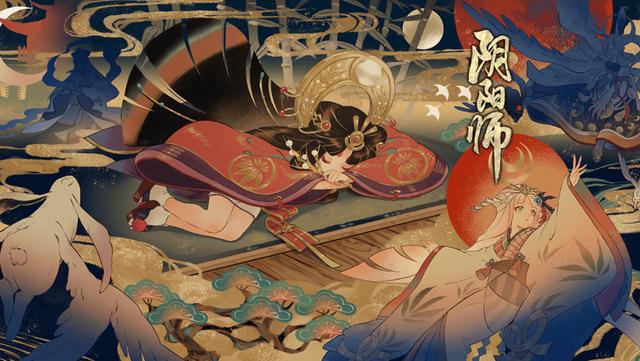 阴阳师端午节活动2019：端午节礼包性价比分析