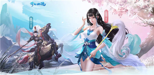 《倩女幽魂2.0》这次更新不亚于再做一个新游戏