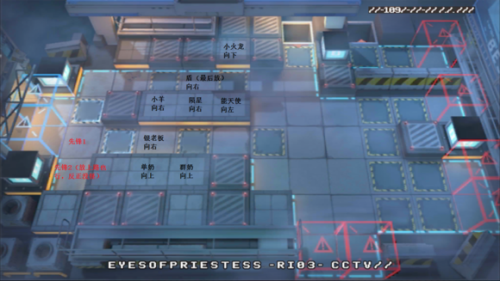 明日方舟5-10突袭攻略：突袭5-10阵容推荐